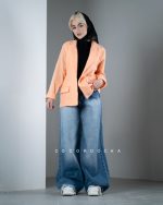 شلوار فول بگ آبی بیسیک