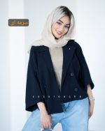 کت پاستلی کیمونو - تصویر 11