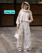 ست شومیز و شلوار آبرنگی