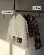 سویشرت پشمی ترک - تصویر 11